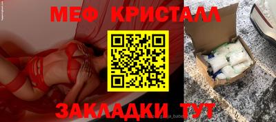 соль курить ск Первоуральск