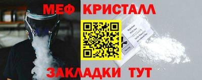 бошки Пушкино