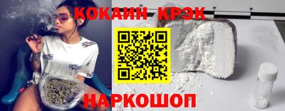 соль курить ск Первоуральск