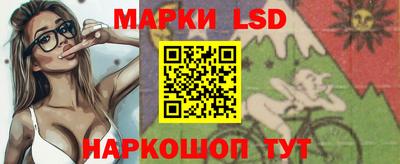 соль курить ск Первоуральск