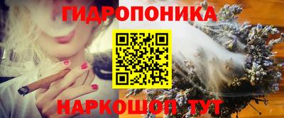 соль курить ск Первоуральск