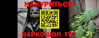 ПСИЛОЦИБИНОВЫЕ ГРИБЫ Пугачёв