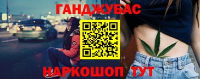 ПСИЛОЦИБИНОВЫЕ ГРИБЫ Пугачёв