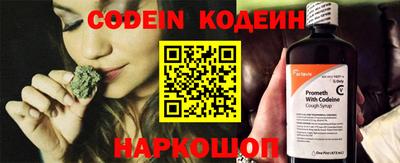 ПСИЛОЦИБИНОВЫЕ ГРИБЫ Пугачёв