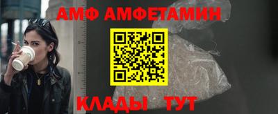 соль курить ск Первоуральск