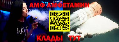 СК Пенза