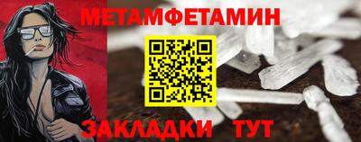 соль курить ск Первоуральск