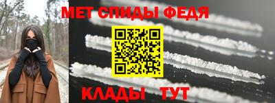 ПСИЛОЦИБИНОВЫЕ ГРИБЫ Пугачёв