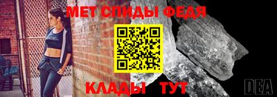 бошки Пушкино