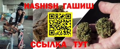 соль курить ск Первоуральск