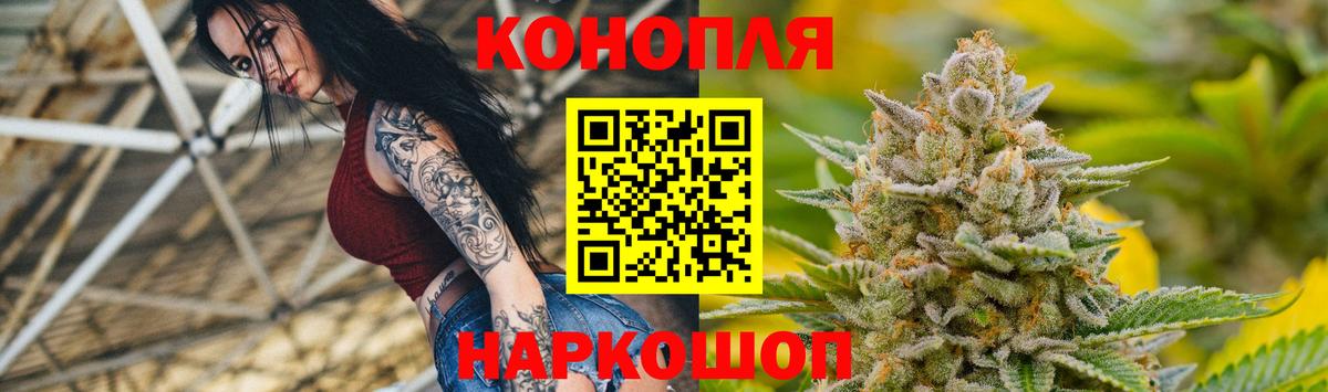 Героин Саянск